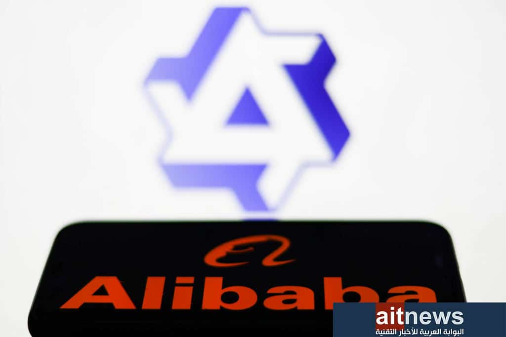 Alibaba And OpenAI ChatGPT Photo Illustrations