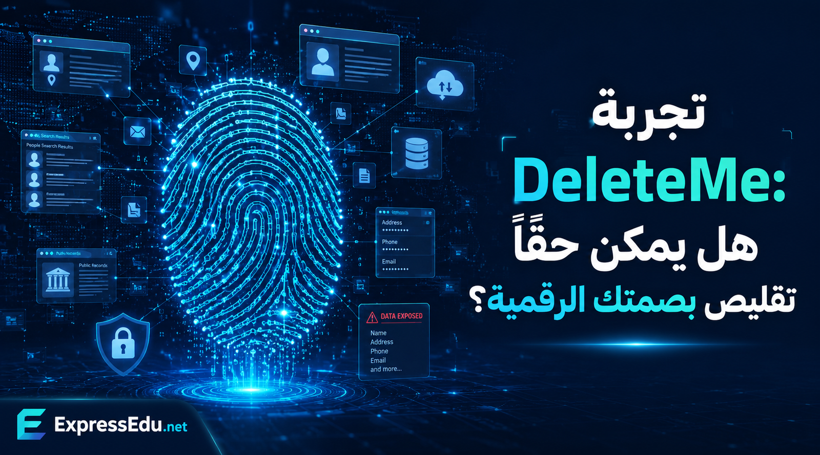 deleteMe